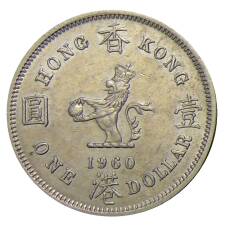 Монета 1 доллар 1960 года KN Гонконг (аверс)