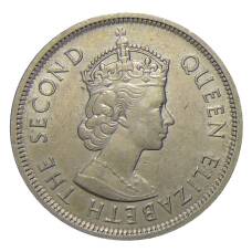 Монета 1 доллар 1960 года KN Гонконг (реверс)