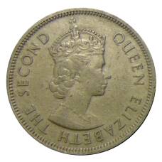 Монета 1 доллар 1970 года Гонконг (реверс)