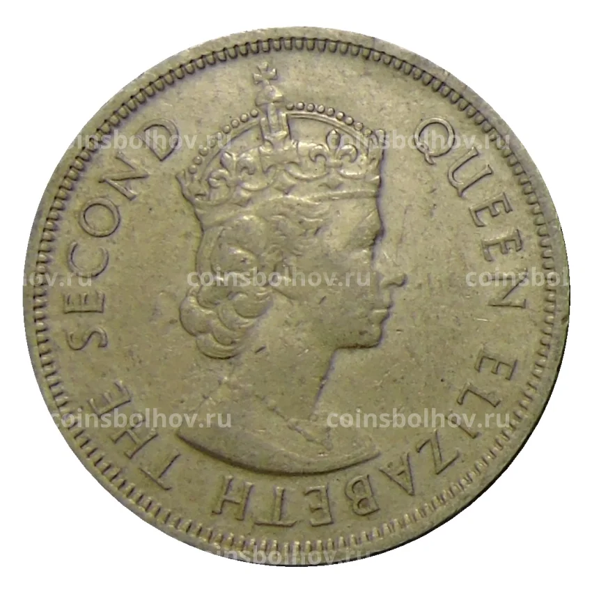 Монета 1 доллар 1970 года Гонконг (вид 2)