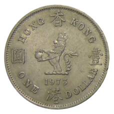 Монета 1 доллар 1973 года Гонконг (аверс)