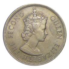 Монета 1 доллар 1974 года Гонконг (реверс)