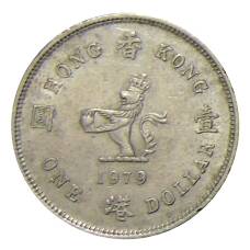Монета 1 доллар 1979 года Гонконг (аверс)