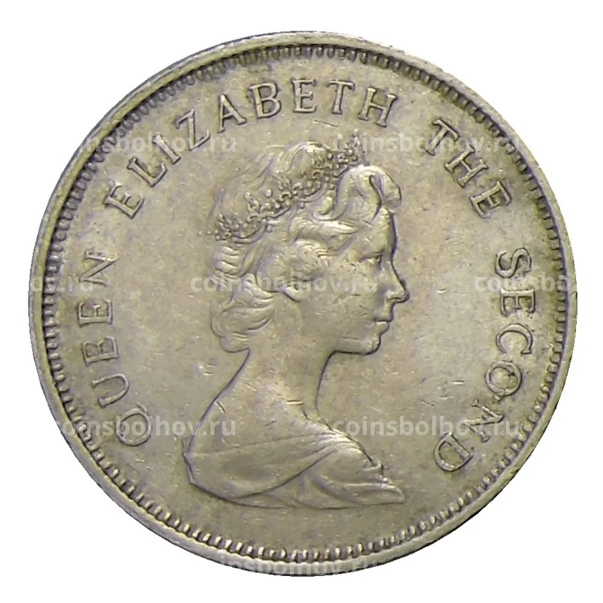 Монета 1 доллар 1979 года Гонконг (вид 2)