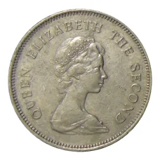 Монета 1 доллар 1980 года Гонконг (реверс)