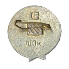 Значок Киев город — герой (вид 2)