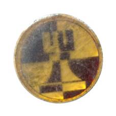 Значок Шахматы — ладья