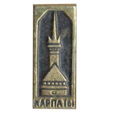 Значок Карпаты