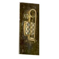 Значок Карпаты (вид 2)