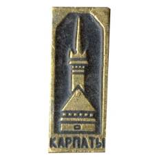 Значок Карпаты