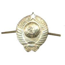 Значок Эмблема «Герб СССР»