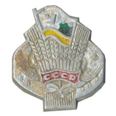 Значок Добровольное спортивное общество «Урожай» СССР