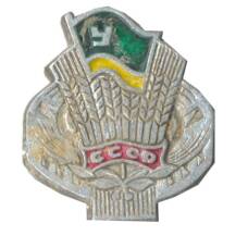 Значок Добровольное спортивное общество «Урожай» СССР