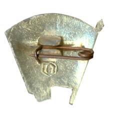 Значок ВЛКСМ (вид 2)