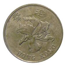 Монета 1 доллар 1995 года Гонконг (реверс)