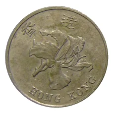 Монета 1 доллар 1995 года Гонконг (реверс)