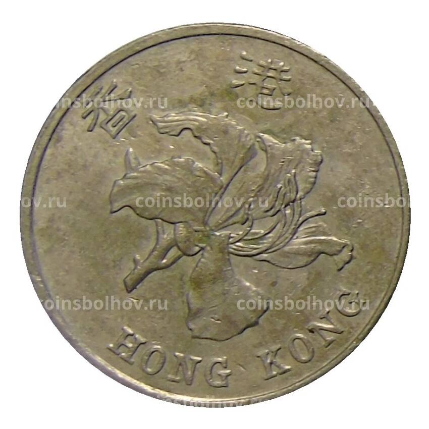 Монета 1 доллар 1995 года Гонконг (вид 2)