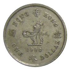 Монета 1 доллар 1990 года Гонконг (аверс)