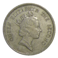 Монета 1 доллар 1990 года Гонконг (реверс)