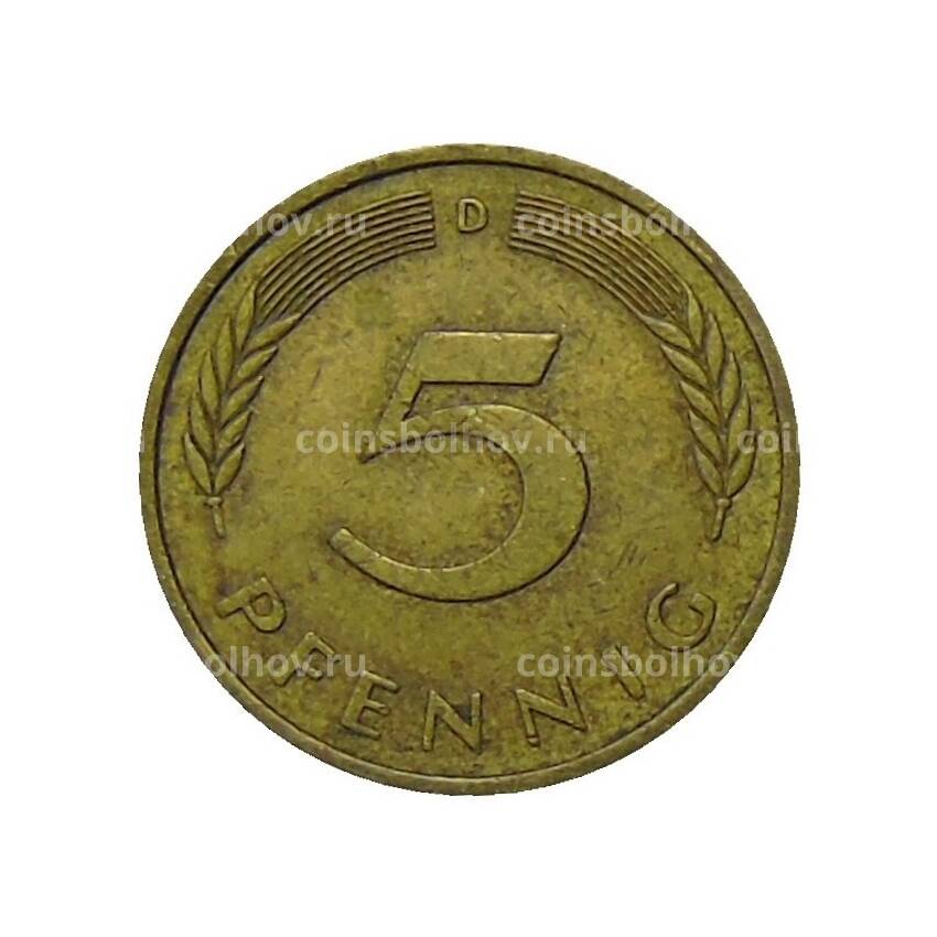 Монета 5 пфеннигов 1979 года D Германия (вид 2)