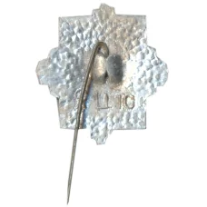 Значок Петродворец — Эрмитаж (вид 2)