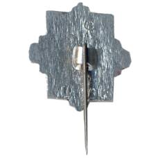 Значок Петродворец — Марли (вид 2)