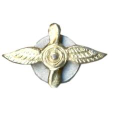 Значок Эмблема «Авиация»