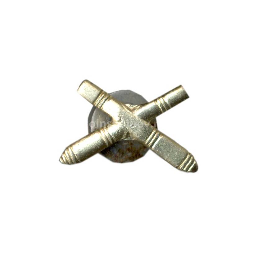 Значок Эмблема «Ракетные войска и артиллерия»