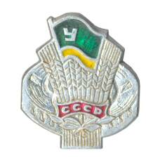 Значок ДСО «Урожай»