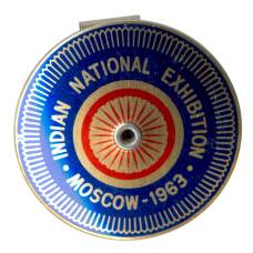 Значок Индийская национальная выставка в Москве 1963