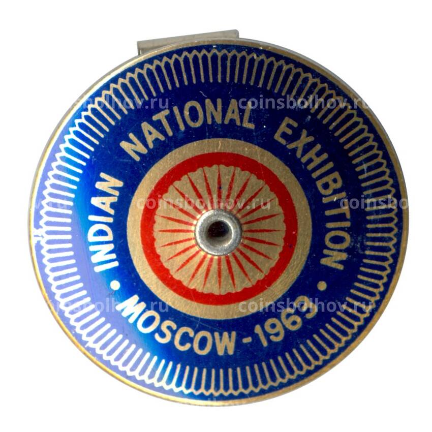 Значок Индийская национальная выставка в Москве 1963
