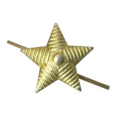 Звезда на погоны для старших офицеров