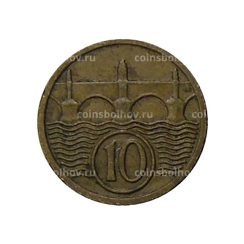 Монета 10 геллеров 1930 года Чехословакия (вид 2)