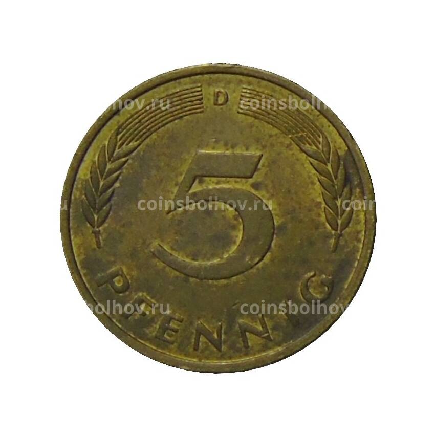 Монета 5 пфеннигов 1980 года D Германия (вид 2)