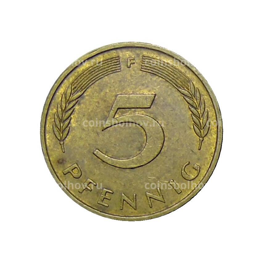 Монета 5 пфеннигов 1993 года F Германия (вид 2)