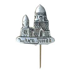 Значок Шахи Зинда
