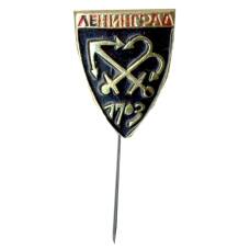 Значок Ленинград