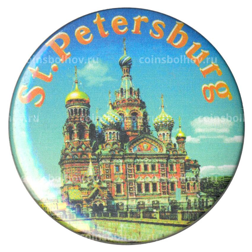 Значок Санкт-Петербург