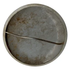 Значок дай нам книги, дай нам крылья!» (вид 2)