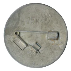 Значок «Ну погоди!» (вид 2)