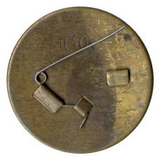 Значок «Ну погоди!» (вид 2)