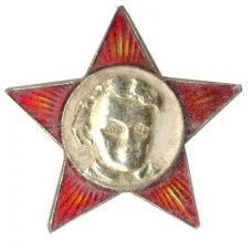 Значок Октябренок