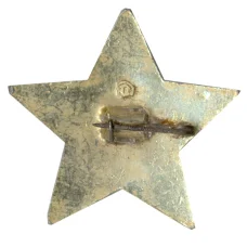 Значок Октябренок (вид 2)