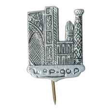 Значок Шердор