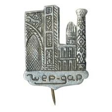 Значок Шердор