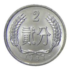 Монета 2 фэня 1987 года Китай (аверс)