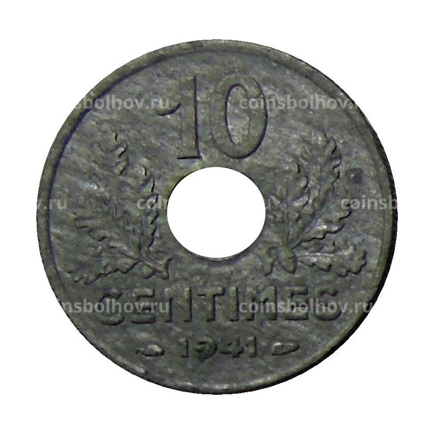 Монета 10 сантимов 1941 года Франция - Правительство Виши (État Français)