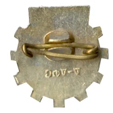 Значок Научно-техническое общество СССР (вид 2)