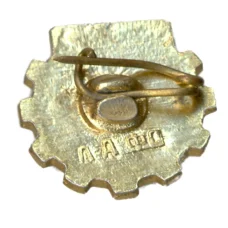 Значок Научно-техническое общество СССР (вид 2)