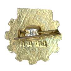 Значок Научно-техническое общество СССР (вид 2)